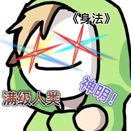zgg不想上班-船长资源